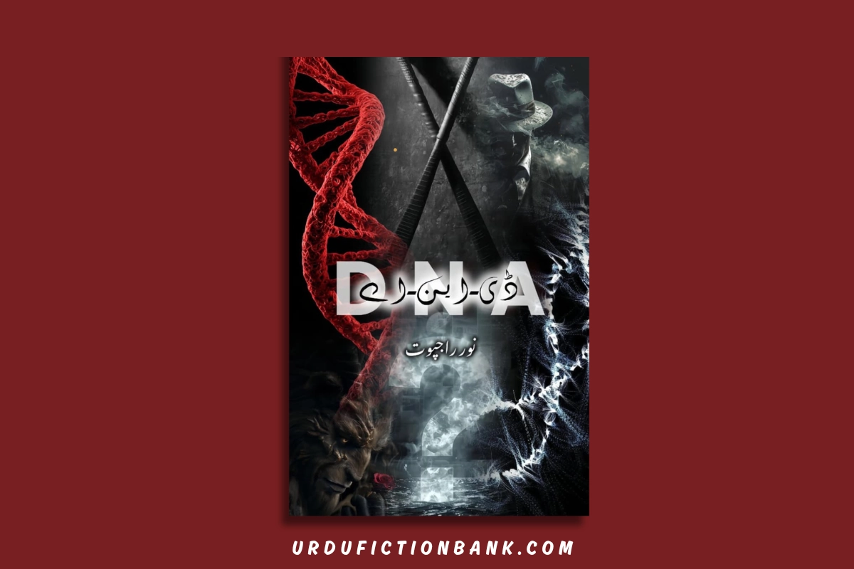DNA By Noor Rajpoot – Download PDF