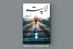 Lapata Novel By Nimrah Ahmed – Download PDF