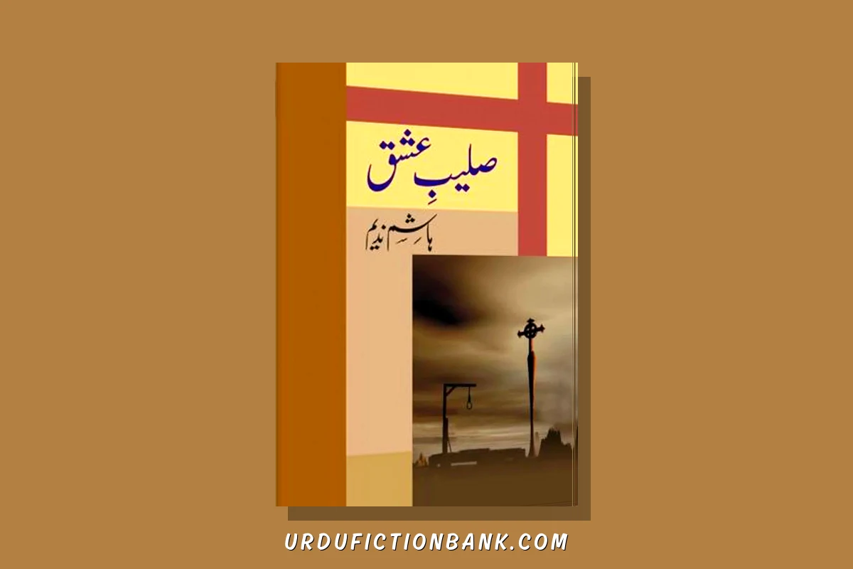 Saleeb e Ishq By Hashim Nadeem – Download PDF