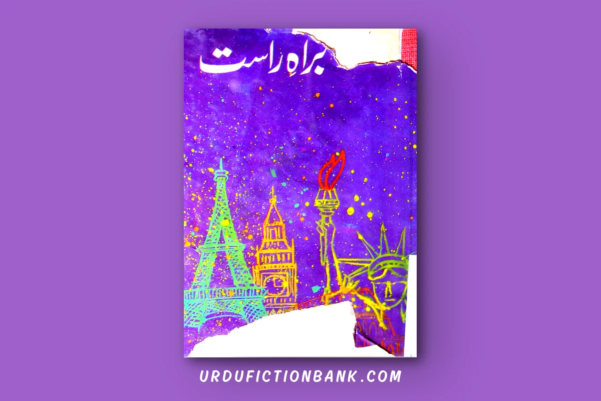 Barah E Raast By Bushra Rehman – Download PDF