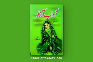 Gardab E Arzoo By Samra Bukhari – Download PDF