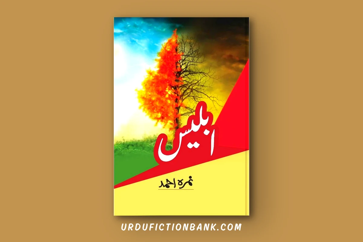 Iblees By Nemrah Ahmed – Download PDF