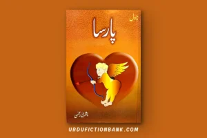 Parsaa By Bushra Rehman – Download PDF