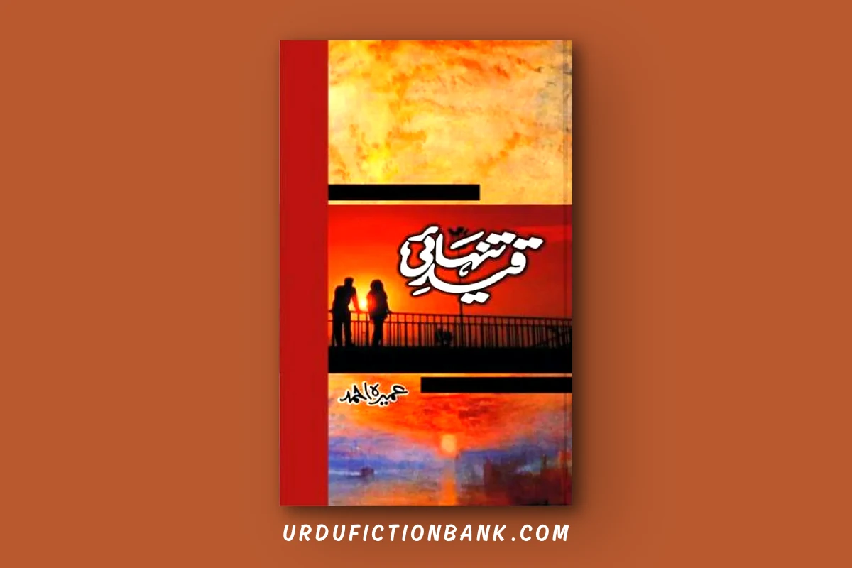 Qaid E Tanhai By Umera Ahmed – Download PDF