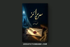 Surprise By Umera Ahmed – Download PDF