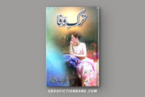 Tark E Wafa By Nayab Jilani – Download PDF