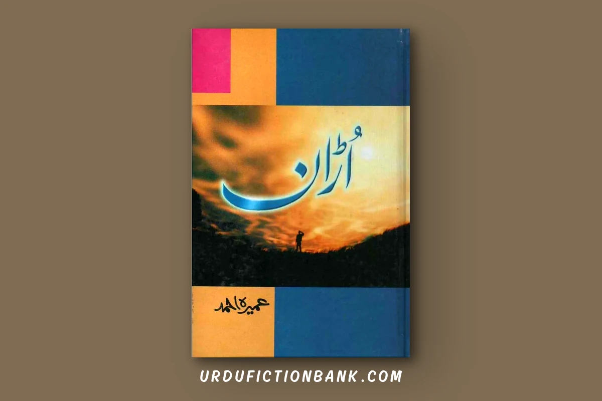 Uran Novel By Umera Ahmed – Download PDF