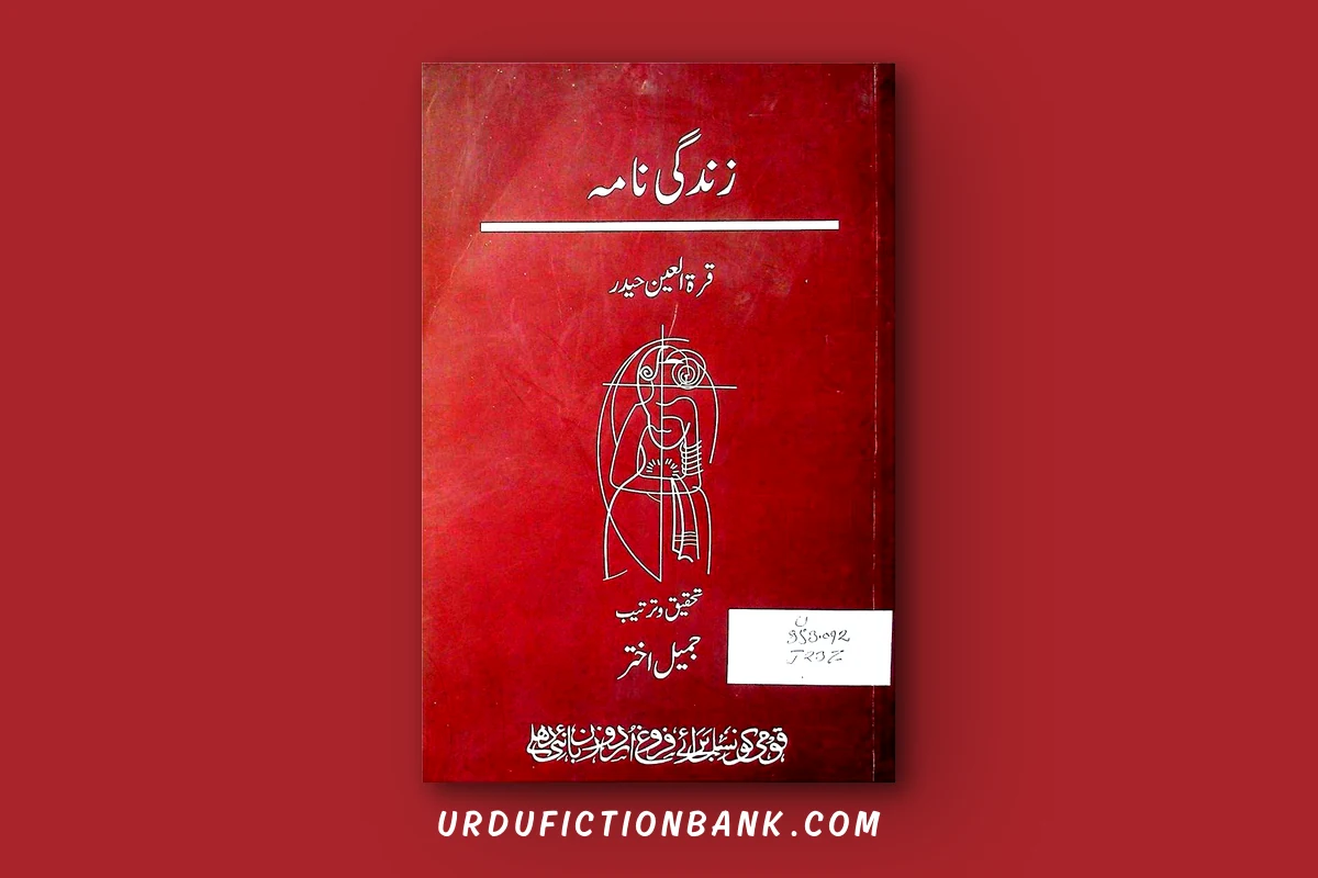 Zindagi Nama By Qurratulain Haider – Download PDF