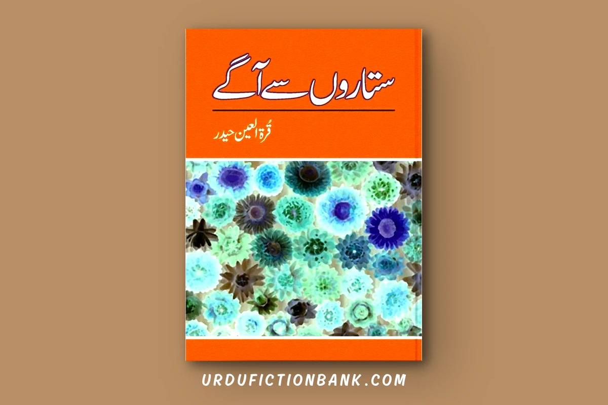 Sitaron Se Aagy By Qurratulain Haider – Download PDF